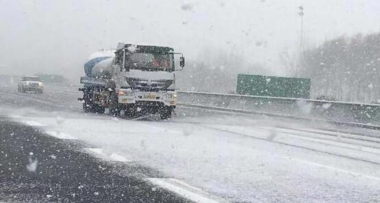 今日情人节北京迎降雪 市内多条高速双向临时封闭