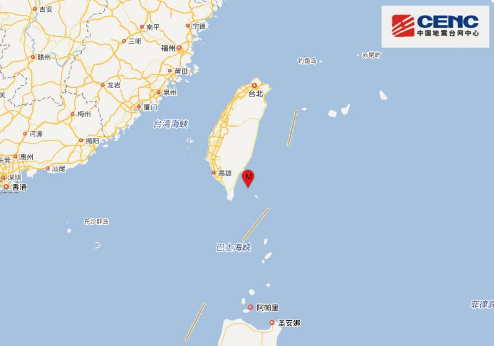 台湾地震最新消息2020 台东县爆发4.2级强震