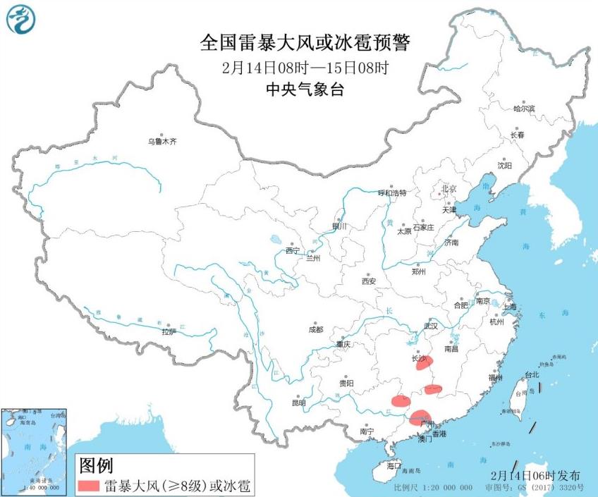 强对流蓝色预警持续发布：广东广西湖南有雷暴冰雹