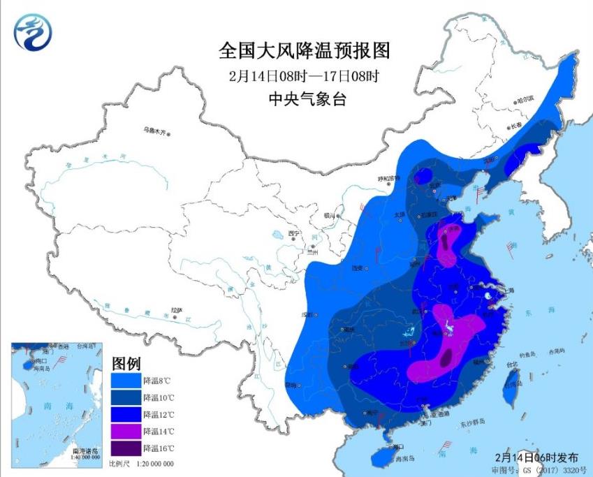 寒潮蓝色预警地图发布 中东部降温8℃-10℃