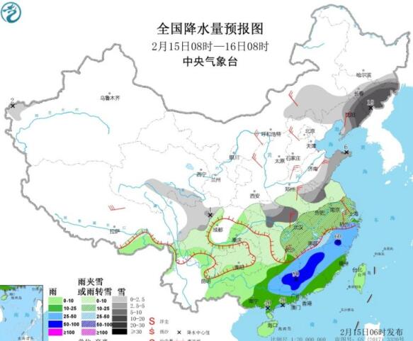 气象台发布寒潮黄色预警 东北黄淮持续雨雪降温12～16℃
