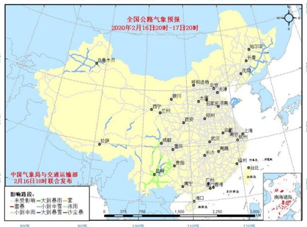 全国交通天气：2月17日全国高速路况最新实时查询