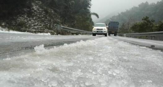 安徽发布道路结冰黄色预警 境内多条高速出入口封闭管制