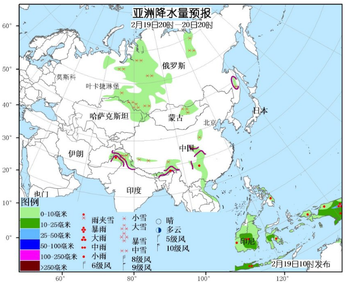 2月19日国外天气预报 东南亚有较强降水