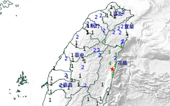 2020台湾地震最新消息今天 花莲县附近发生4.3级地震