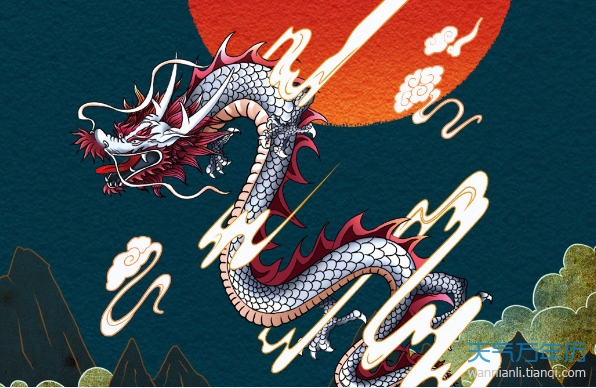 2020年二月二龙抬头是几号 2020龙抬头是哪一天【图】
