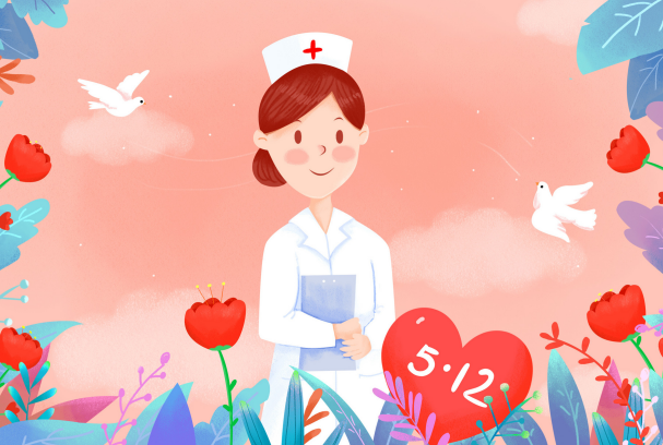 2020国际护士节是哪一天 2020几月几号是国际护士节