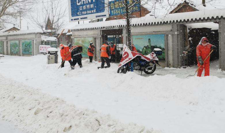 暴雪蓝色预警最新发布：黑吉辽和西藏将有大到暴雪