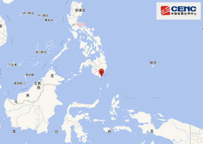 棉兰老岛地震最新消息 5.3级大地震突袭棉兰老岛