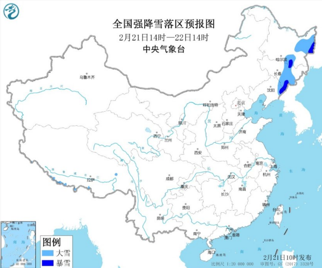 暴雪蓝色预警更新：辽宁吉林黑龙江和西藏有新增积雪