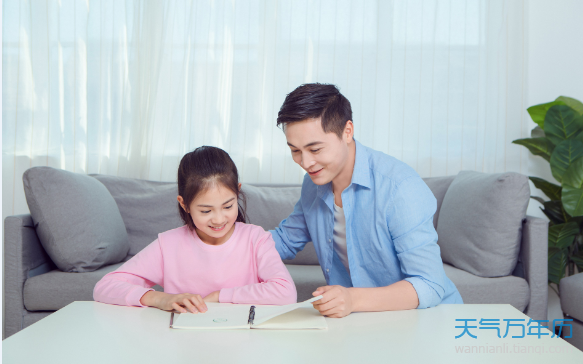 父亲节几号 父亲节是哪一天（多图）