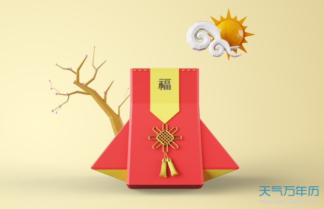 韩国新年是哪一天 韩国过年和中国一天吗[图]