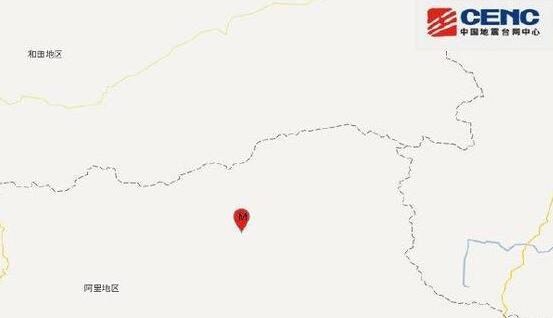 西藏地震最新消息今天 阿里地区改则县发生5.0级地震