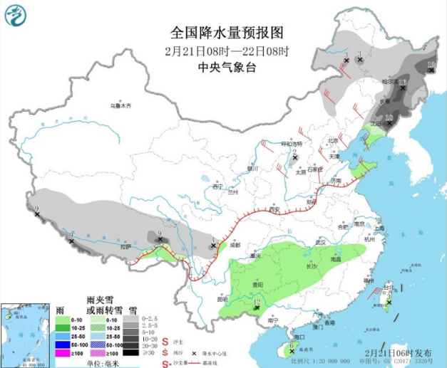 南方气温开始企稳 东北成全国降雪中心