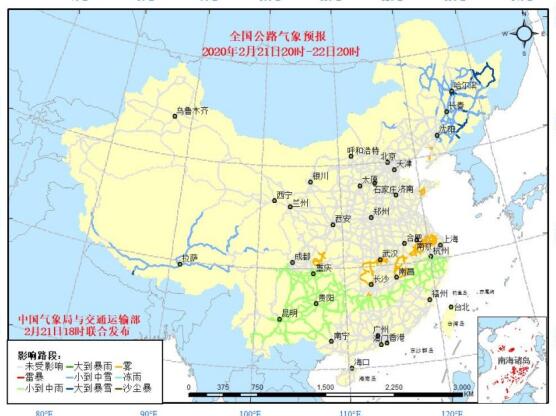 全国交通天气：2月22日全国高速路况最新实时查询