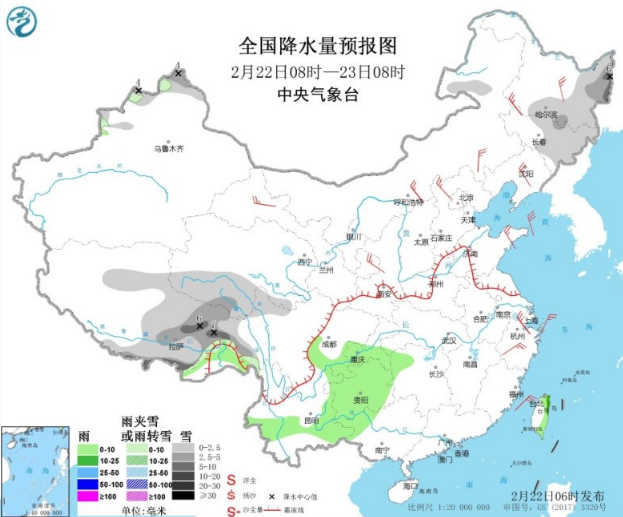 东北和西藏今明天有雪 多地能见度降低积雪结冰