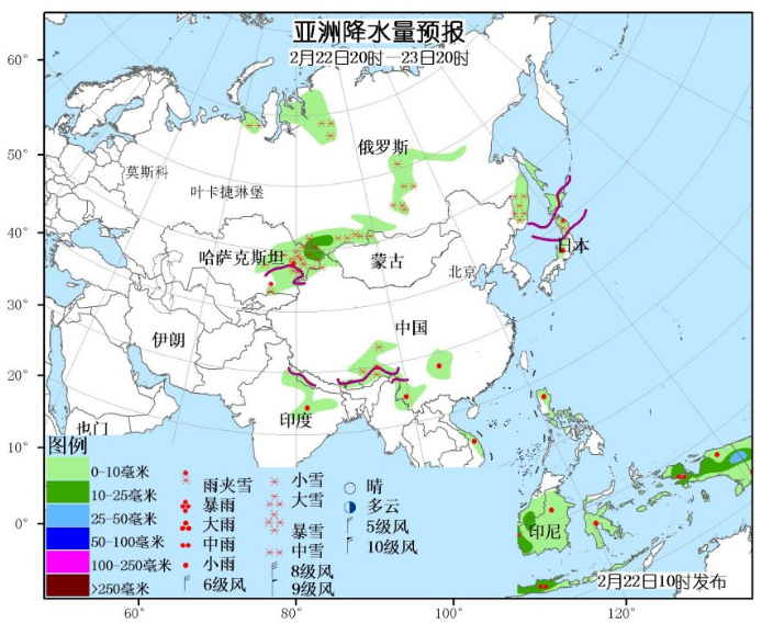 2月22日国外天气预报 澳洲北部和东部降雨强