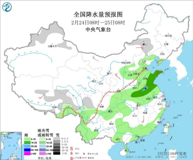 黄淮江汉小到中雨来袭 青藏高原和东北有降雪