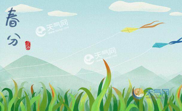 春分谚语有哪些 关于二十四节气春分的谚语