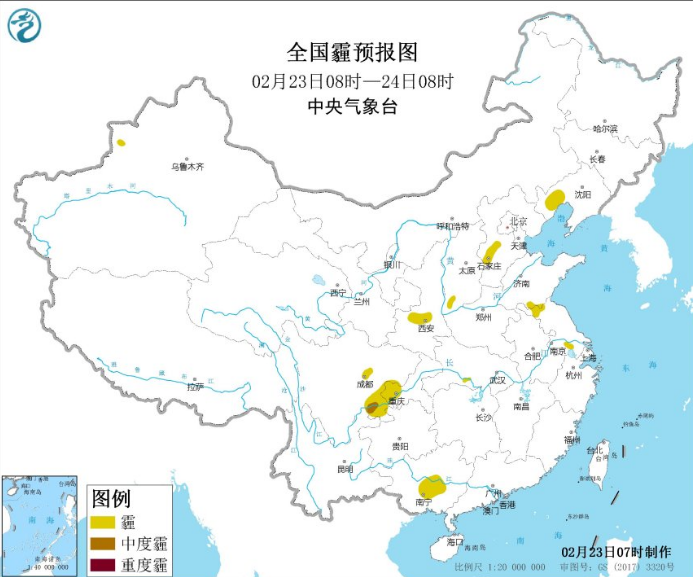 全国雾霾预报：全国大部扩散条件好华北短时转差