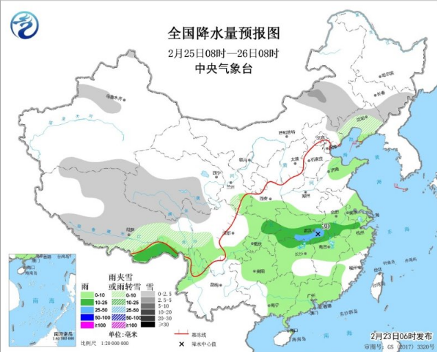 江汉黄淮有一轮降水过程 青藏高原等地小到中雪