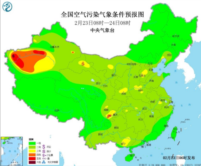 全国雾霾预报：全国大部扩散条件好华北短时转差