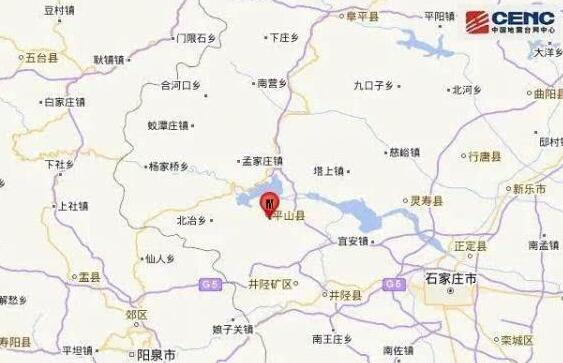 石家庄平山县3.0级地震最新消息 无人员伤亡无财产损失