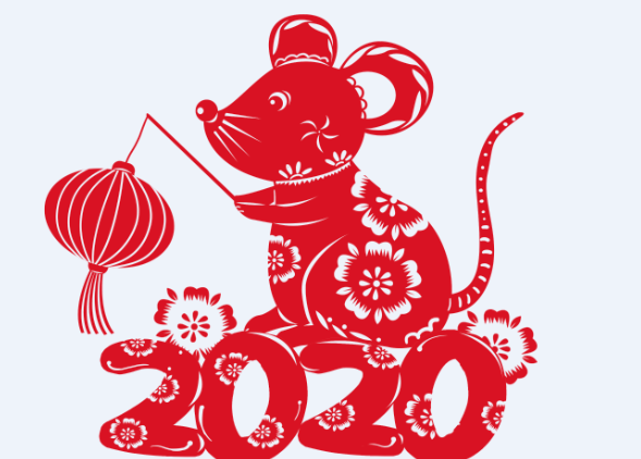 上海2020春节放假安排时间表 2020年春节放假几天