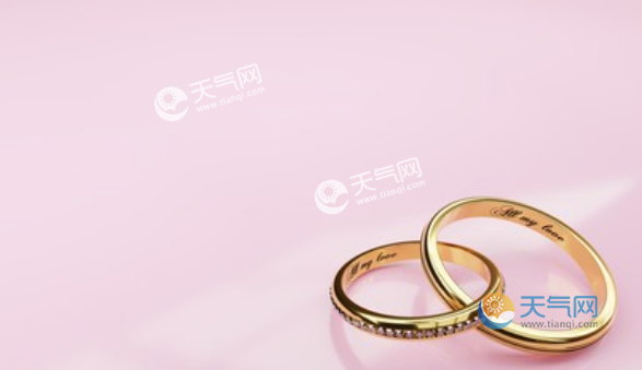 2020年6月份结婚好日子一览表