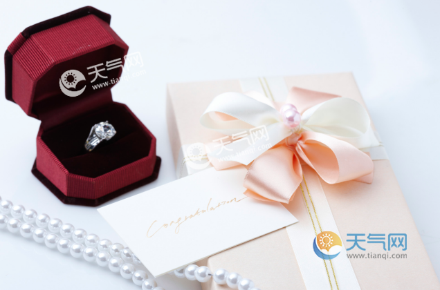 2020年6月份结婚好日子一览表