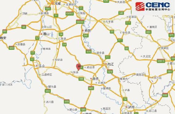 2020四川地震最新消息今天 内江市威远县发生3.2级地震