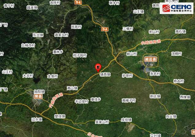 四川内江威远县3.2级地震最新消息 内江是不是在地震带上？