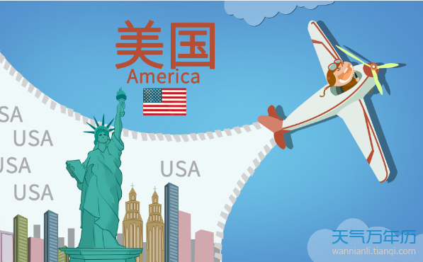 美国感恩节放几天假 感恩节美国人放假几天（组图）