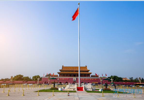 今年国庆放几天假 2020国庆节放假多少天