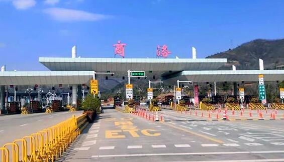 陕西省交通运输厅：西安铜川等市市际客运班线逐步恢复