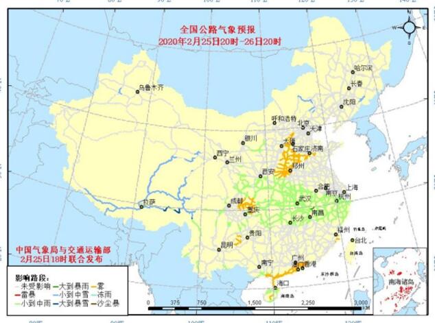 全国交通天气：2月26日全国高速路况最新实时查询