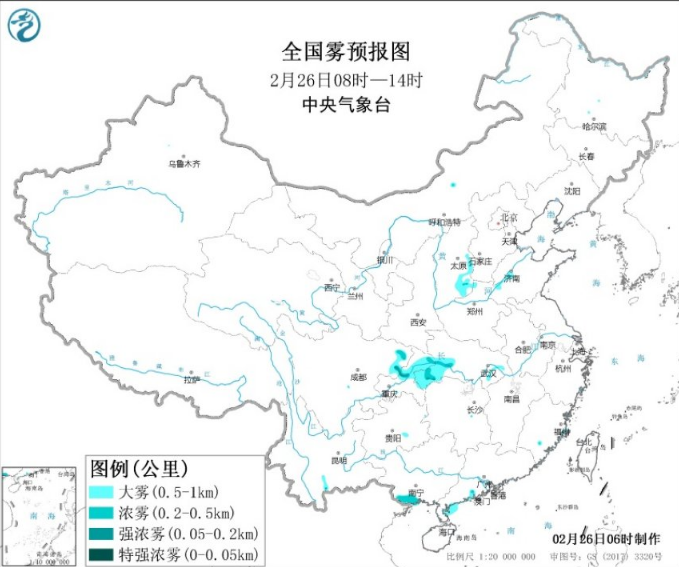2020大雾黄色预警最新发布：山东重庆四川等地能见度降低