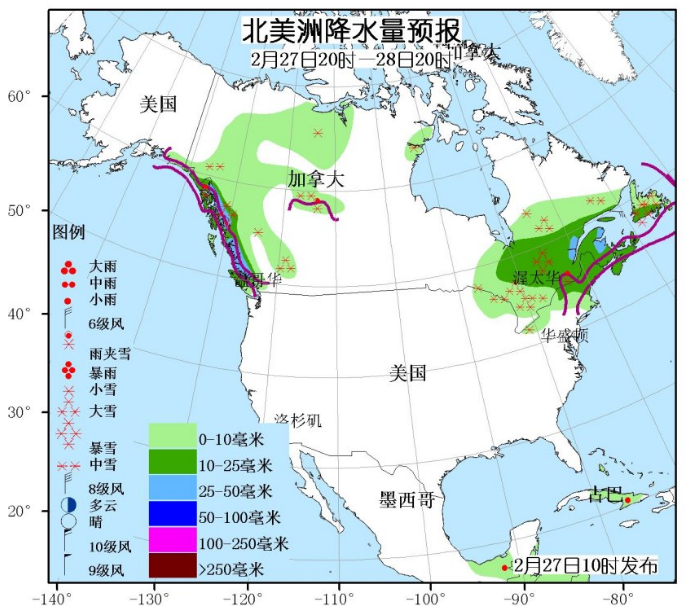 2月27日国外天气预报 北美西北部和东北部强降雪还在持续