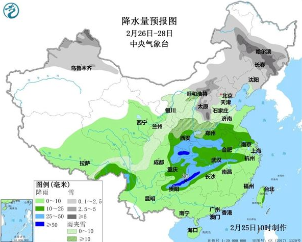 华北气温起伏剧烈 中东部地区雨雪今天达到最强