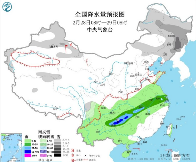 华南江南小到中雨来袭 山东东北等多地有小到中雪