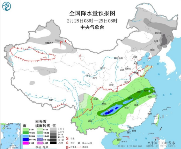 华北大部地区出现明显雨雪 南方多地大雨