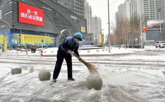 辽宁持续大范围降温降雪 局地最高气温仅0℃出头