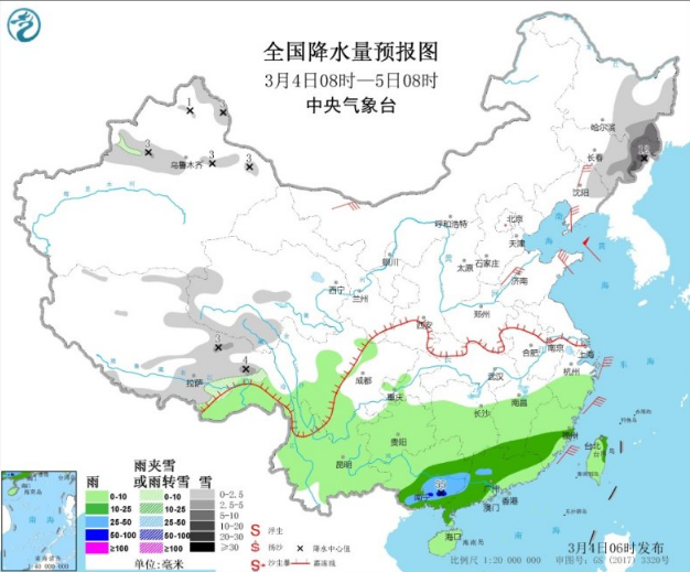 南方阴雨要下一周 东北中东部降雪明显