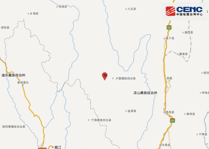 2020年四川地震最新消息 凉山州木里县爆发3.3级地震