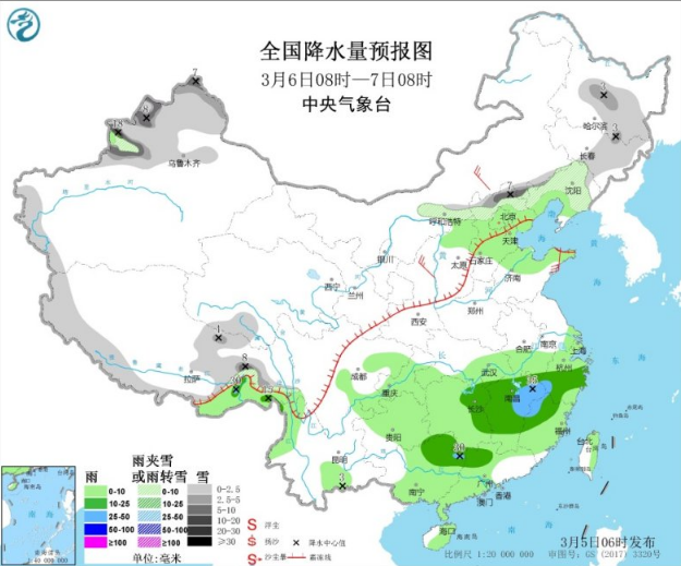 江汉黄淮大雾来袭 南方多地未来三天有阴雨