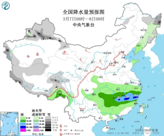 南方多地阴雨天气仍存在 江汉黄淮等地现大雾