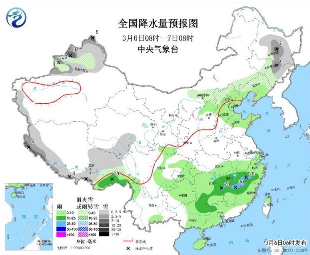 南方多地阴雨天气仍存在 江汉黄淮等地现大雾