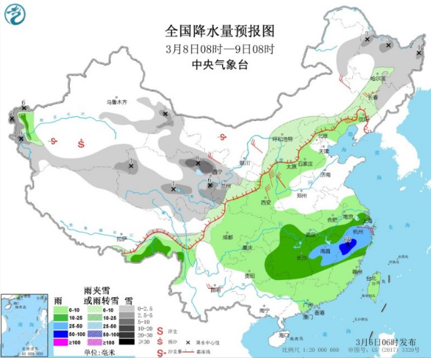 南方多地阴雨天气仍存在 江汉黄淮等地现大雾