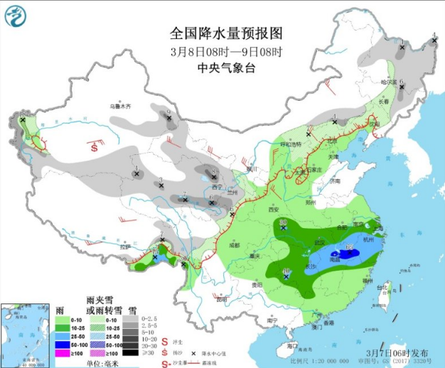 强冷空气袭击中国致猛烈降温 南方阴雨天气持续三天