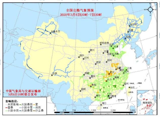 全国交通天气：3月7日全国高速路况最新实时查询